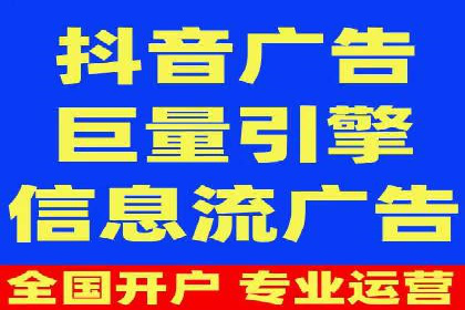 成功SEM托管案例分享：品牌增长之道