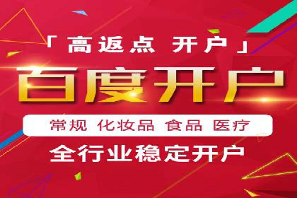朋友圈信息流与社交电商：成功结合的案例解析