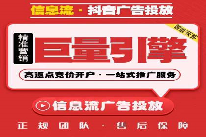 百度信息流广告的创意案例分享